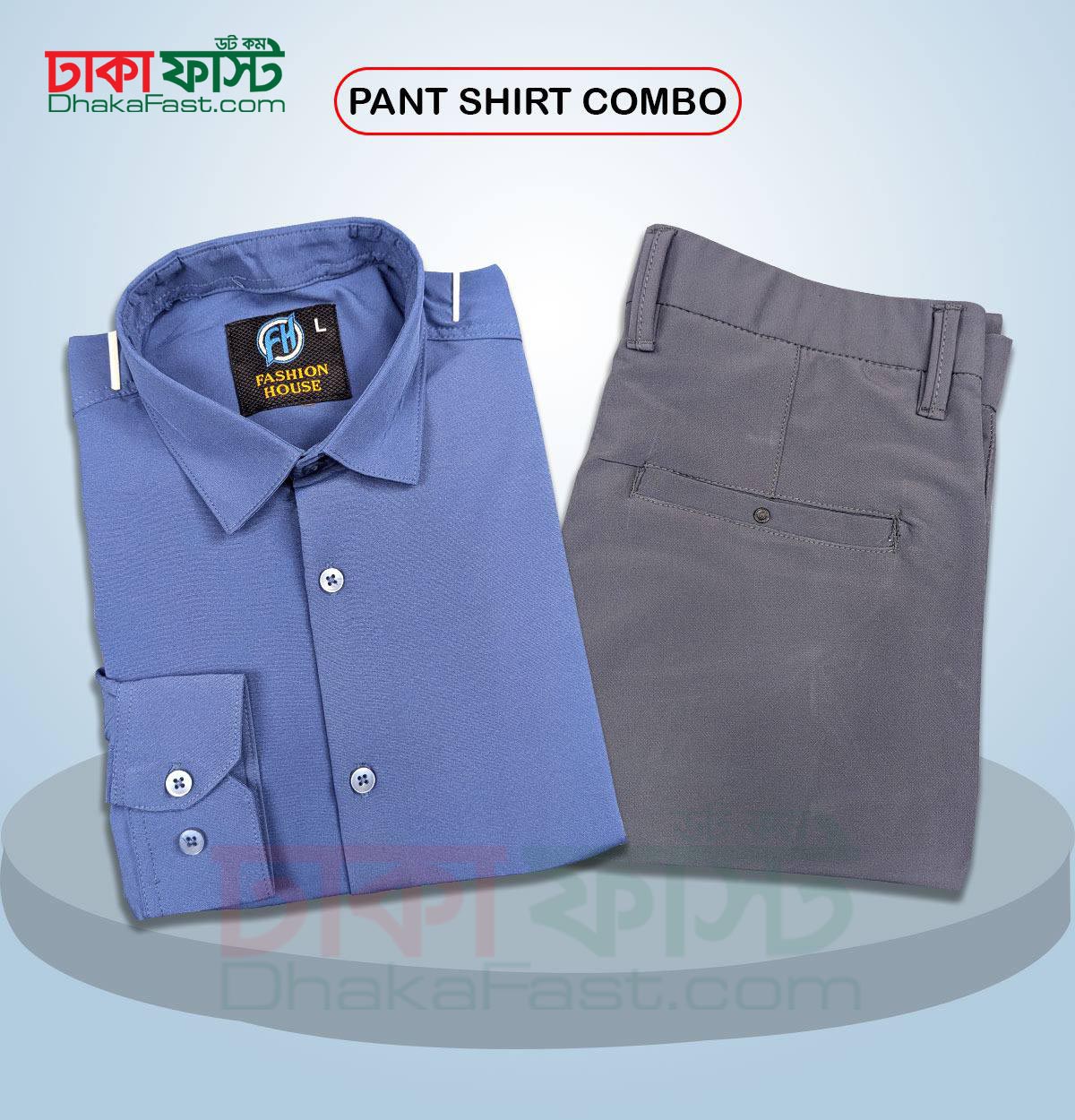 ফরমাল শার্ট ও প্যান্ট কম্বো যে কোনো জায়গায় পরতে পারবেন। Premium Shirt & Pant Combo (Formal / Casual)